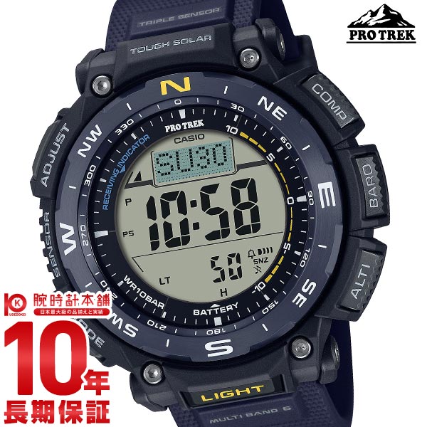 カシオ プロトレック PROTRECK Climber Line PRW-3400Y-2JF メンズ