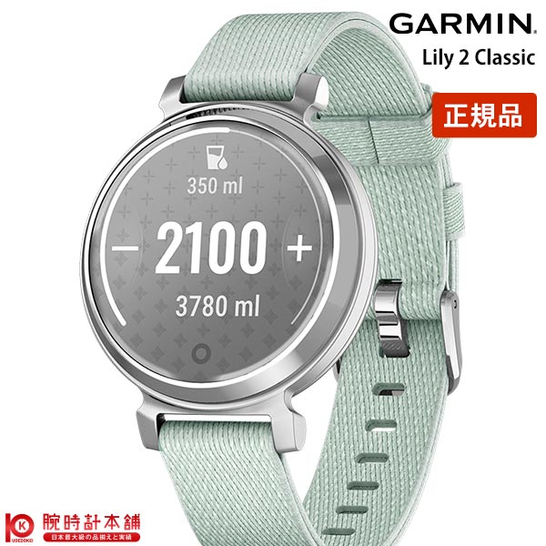 Smart Watch Pingonaut Kaufen Smart Watch Pingonaut Uhr Uhrzeit