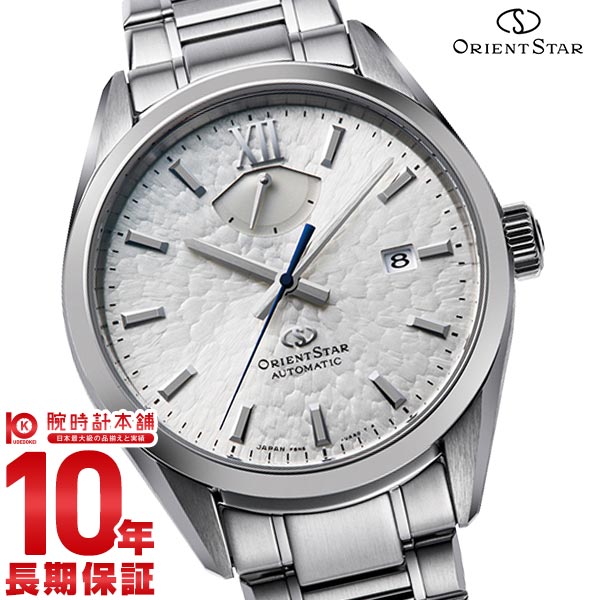オリエント ORIENT オリエントスター M34 F8 DATE  限定モデル 限定200本 RK-BX0001S メンズ