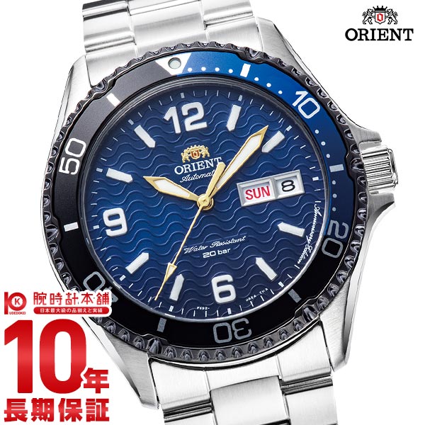 オリエント ORIENT ORIENT MAKO 限定モデル 限定500本 RN-AA0822L メンズ