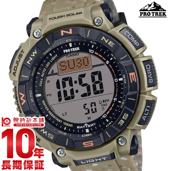 カシオ プロトレック PROTRECK Climber Line PRG-340SC-5JF メンズ