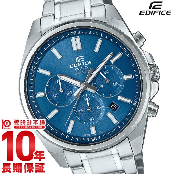 カシオ エディフィス EDIFICE EFV-650DJ-2AJF メンズ