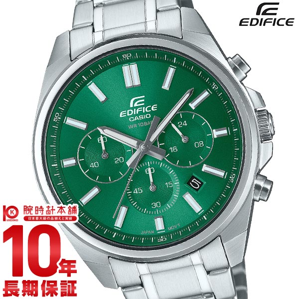 カシオ エディフィス EDIFICE EFV-650DJ-3AJF メンズ