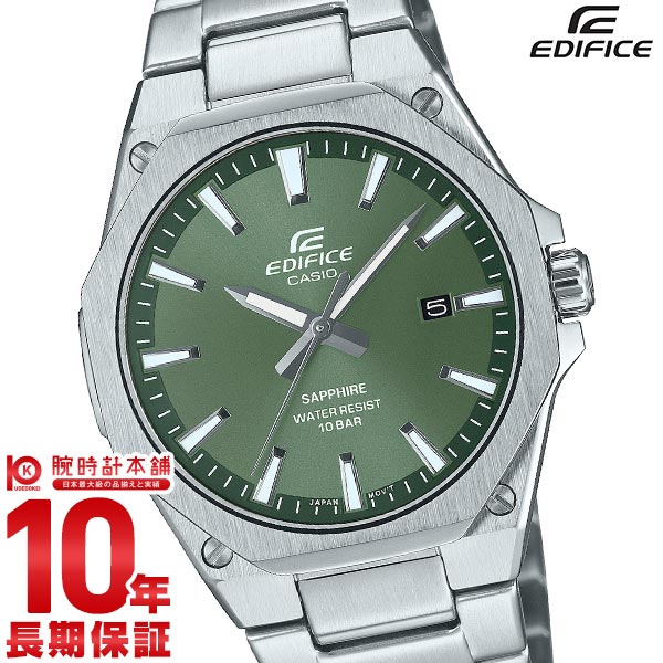 カシオ エディフィス EDIFICE EFR-S108DJ-3AJF メンズ