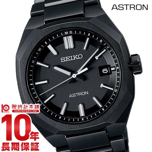 セイコー アストロン ASTRON SBXY083 メンズ
