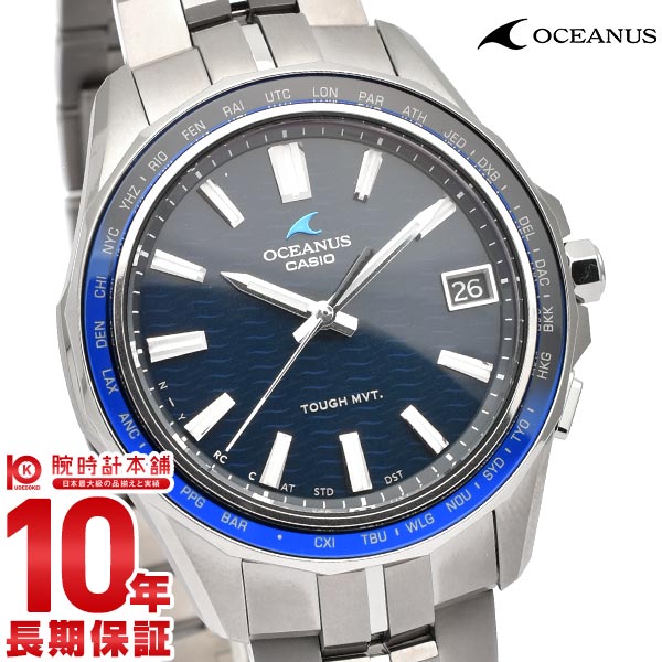 【極美品】カシオ　オシアナス　マンタ　希少　OCW-S400-2AJF 箱説保 極美品】カシオ オシアナス マンタ 希少 OCW-S400-2AJF 箱説保