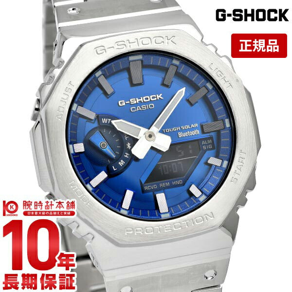 値下げ不可。CASIO G-SHOCK GM-B2100AD-2AJFブルー カシオ Gショック GM-B2100AD-2AJF フルメタル ブルー G-SHOCK CASIO