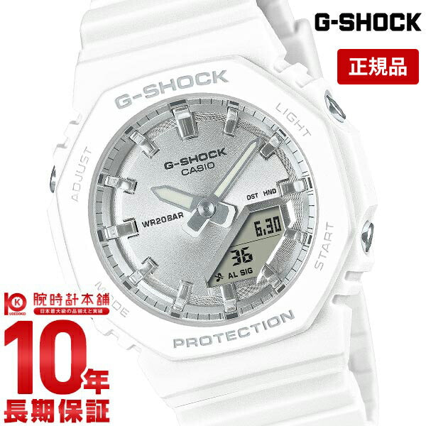 カシオ Gショック G-SHOCK Island Vacation GMA-P2100VA-7AJF ユニセックス