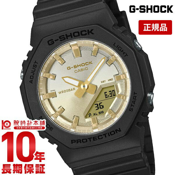 カシオ Gショック G-SHOCK 2100 Sunset Glow GMA-P2100SG-1AJF ユニセックス