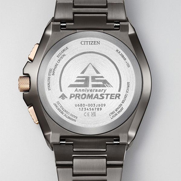シチズン プロマスター PROMASTER SKYシリーズ 35周年記念限定モデル 世界限定5600本 JY8146-54E メンズ