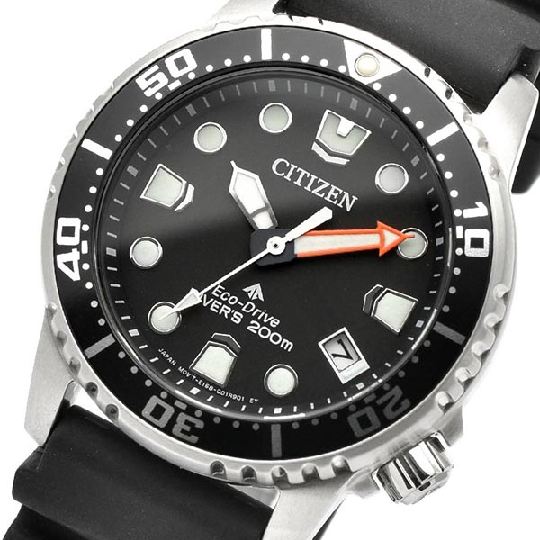 シチズン プロマスター PROMASTER MARINEシリーズ EO2020-08E ユニセックス