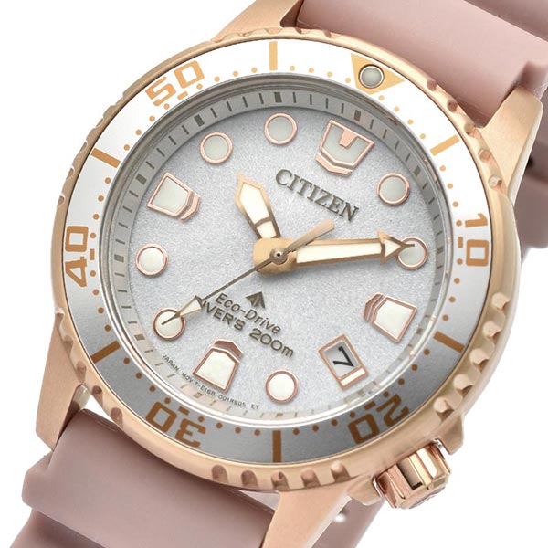 シチズン プロマスター PROMASTER MARINEシリーズ EO2023-00A ユニセックス