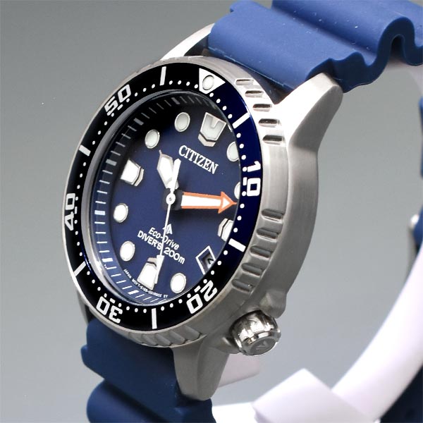 シチズン プロマスター PROMASTER MARINEシリーズ EO2021-05L ユニセックス