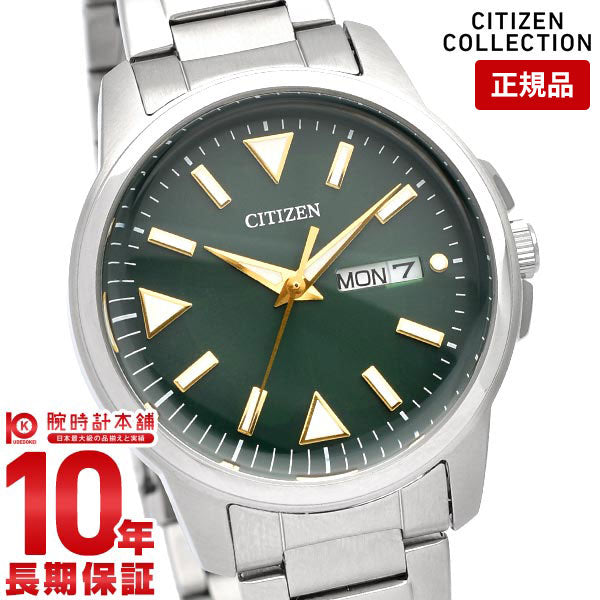シチズンコレクション CITIZENCOLLECTION BM8180-71W メンズ