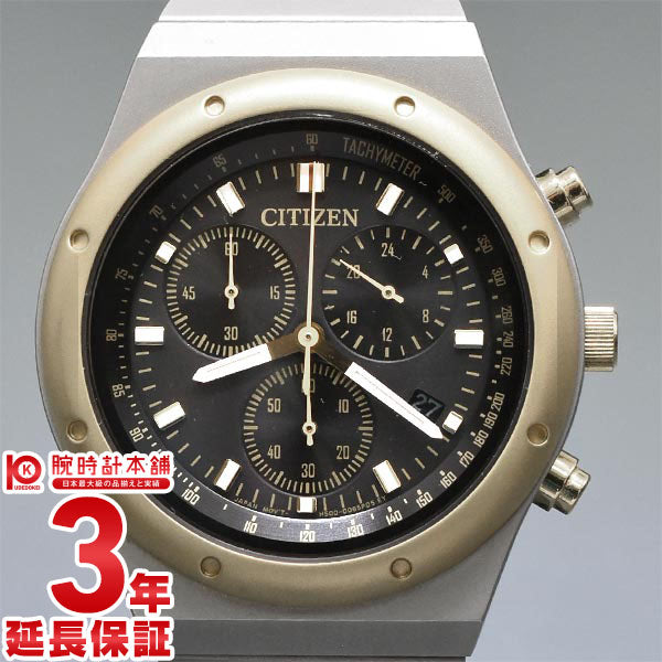 シチズンコレクション CITIZENCOLLECTION 1984 chronograph 特定店限定モデル 世界限定1100本 AT2544-64E メンズ