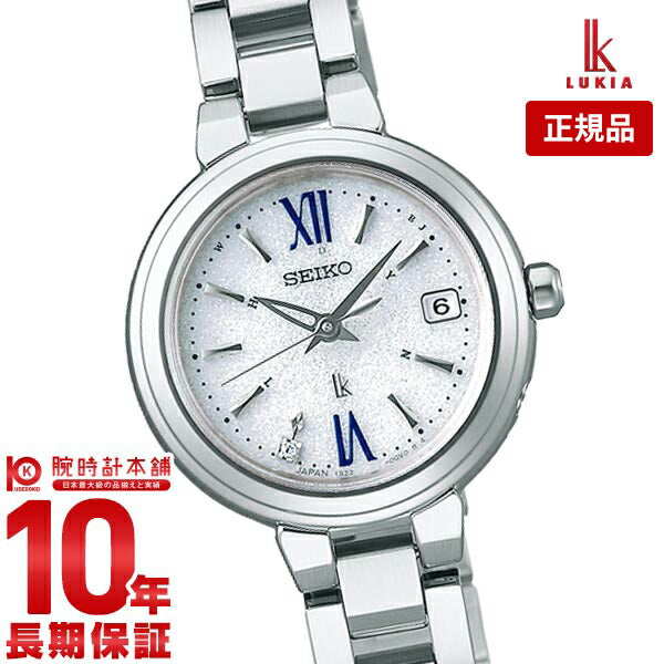 セイコー ルキア LUKIA SSVW233 メンズ
