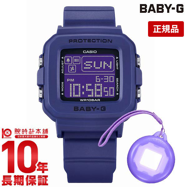 カシオ ベビーG BABY-G BABY-G+PLUS(ベイビージープラス) BGD-10K-2JR レディース