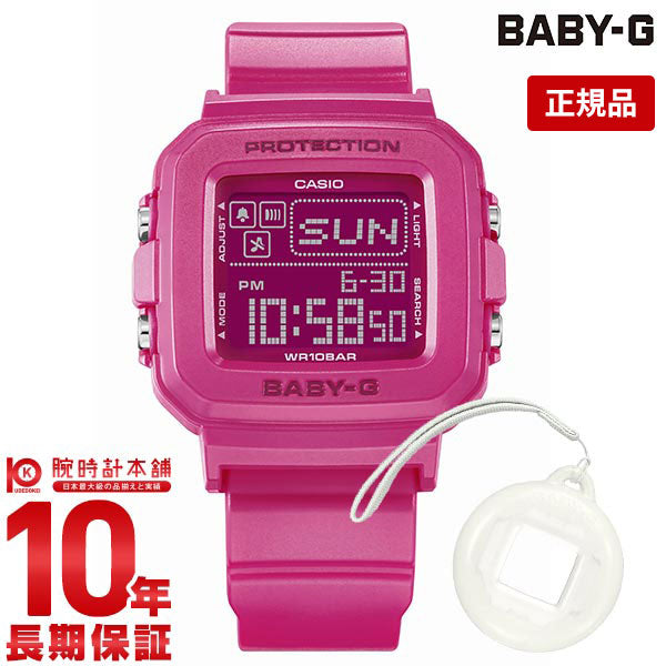 カシオ ベビーG BABY-G BABY-G+PLUS(ベイビージープラス) BGD-10K-4JR レディース