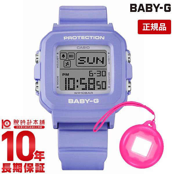 カシオ ベビーG BABY-G BABY-G+PLUS(ベイビージープラス) BGD-10K-6JR レディース
