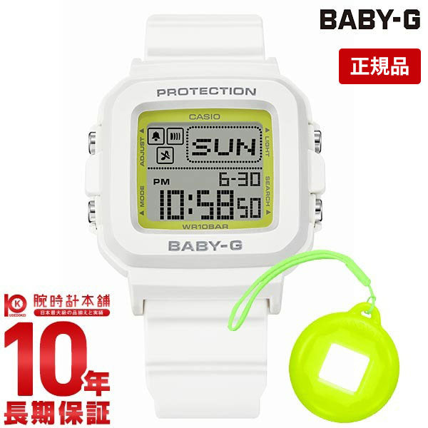 カシオ ベビーG BABY-G BABY-G+PLUS(ベイビージープラス) BGD-10K-7JR レディース