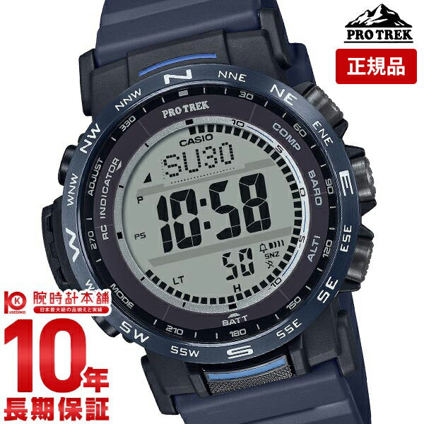 カシオ プロトレック PROTRECK Climber Line クライマーライン PRW-35Y-2JF メンズ