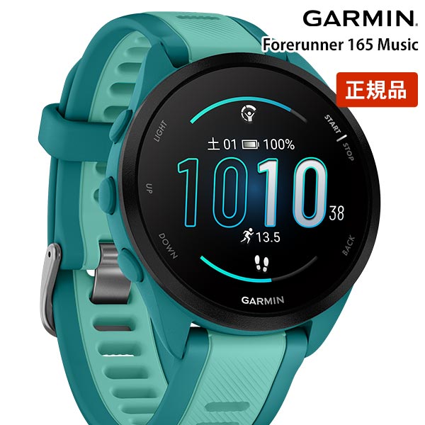 ガーミン GARMIN Forerunner 165 Music 010-02863-92 ユニセックス