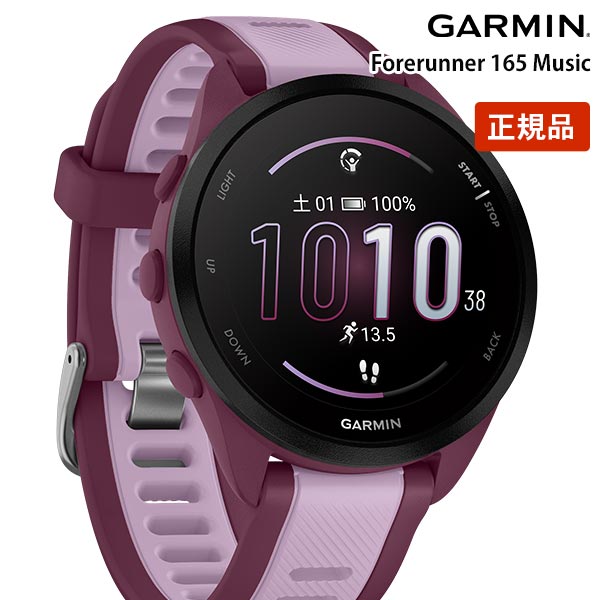 ガーミン GARMIN Forerunner 165 Music 010-02863-93 ユニセックス