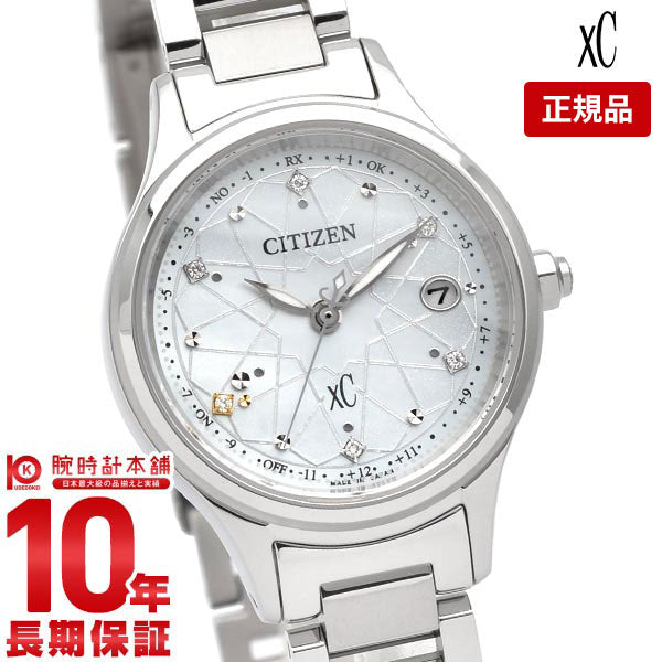 シチズン クロスシー XC hikari collection 限定モデル 世界限定1300本 ES9490-87D レディース