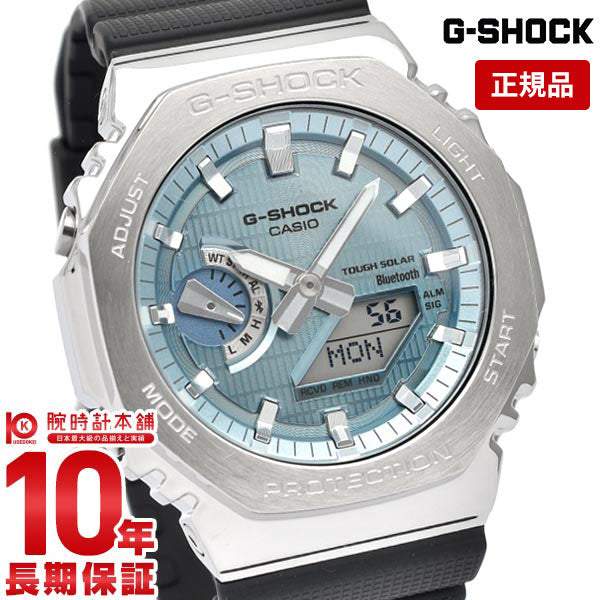 カシオ Gショック G-SHOCK GBM-2100A-1A2JF メンズ｜腕時計本舗