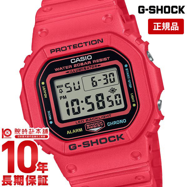 カシオ Gショック G-SHOCK ENERGY PACK DW-5600EP-4JF メンズ