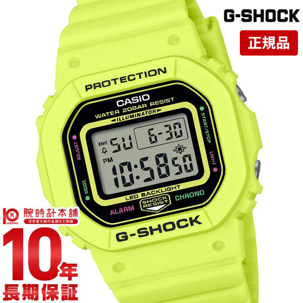 カシオ Gショック G-SHOCK ENERGY PACK GMD-S5600EP-9JF ユニセックス