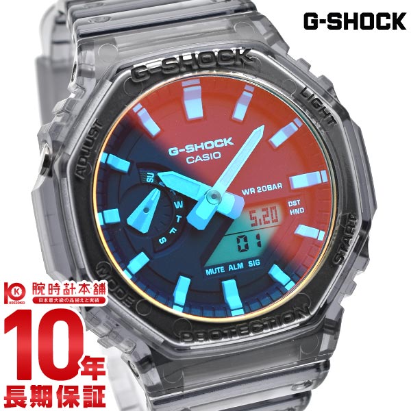 カシオ Gショック G-SHOCK Beach Time Lapse Series GA-2100TLS-8AJF メンズ