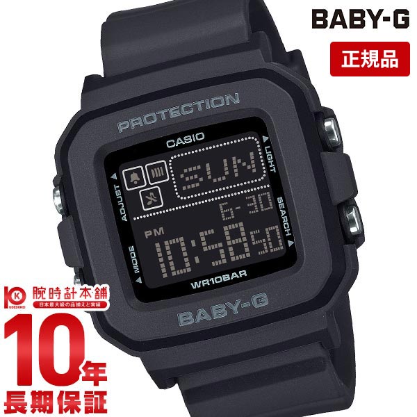 カシオ ベビーG BABY-G BGD-10-1JF レディース
