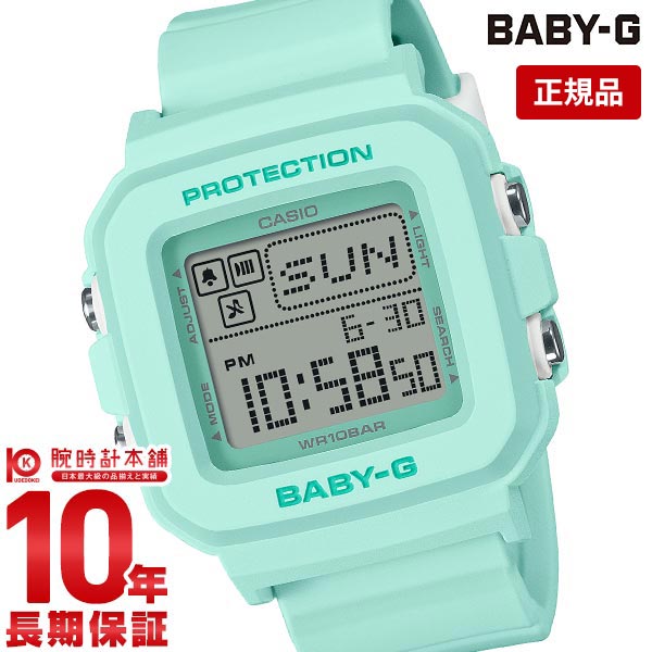カシオ ベビーG BABY-G BGD-10-3JF レディース