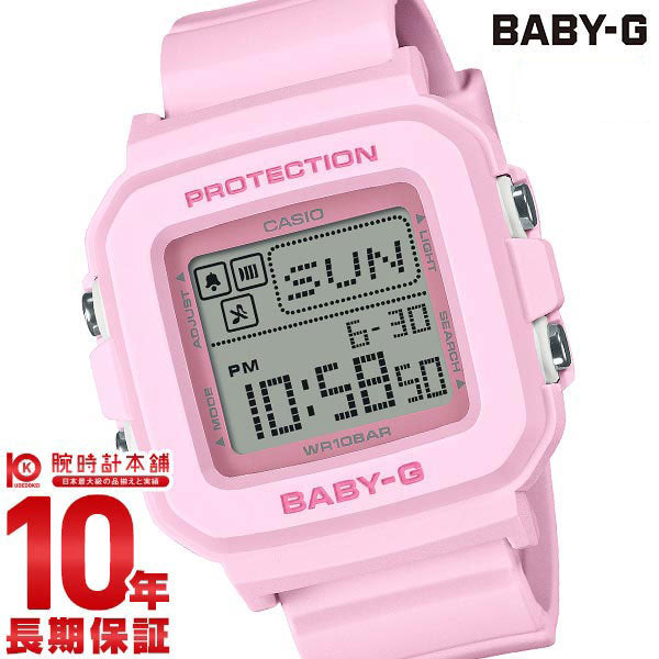 カシオ ベビーG BABY-G 四角 スクエア デジタル BGD-10-4JF レディース BGD104JF