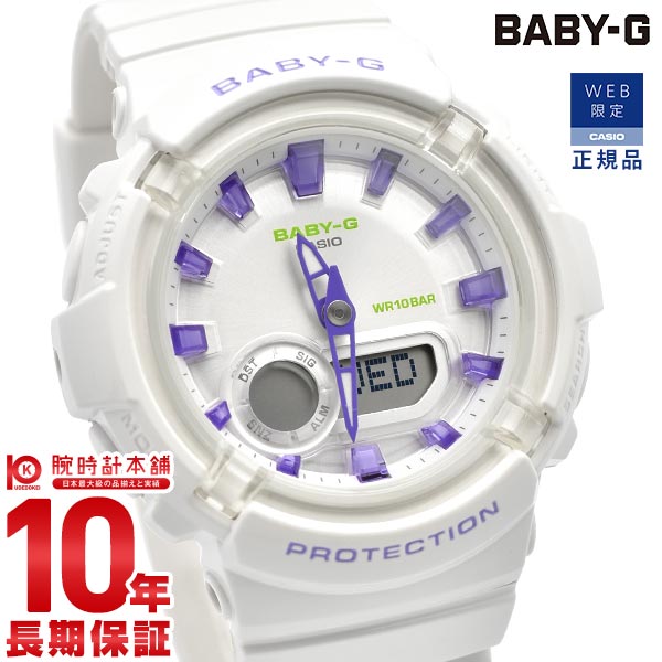 カシオ ベビーG BABY-G BGA-280DN-7AJF レディース
