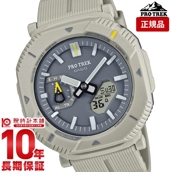 カシオ プロトレック PROTRECK Hiker Line PRJ-B001-7JF メンズ