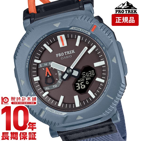 カシオ プロトレック PROTRECK Hiker Line PRJ-B001B-2JF メンズ