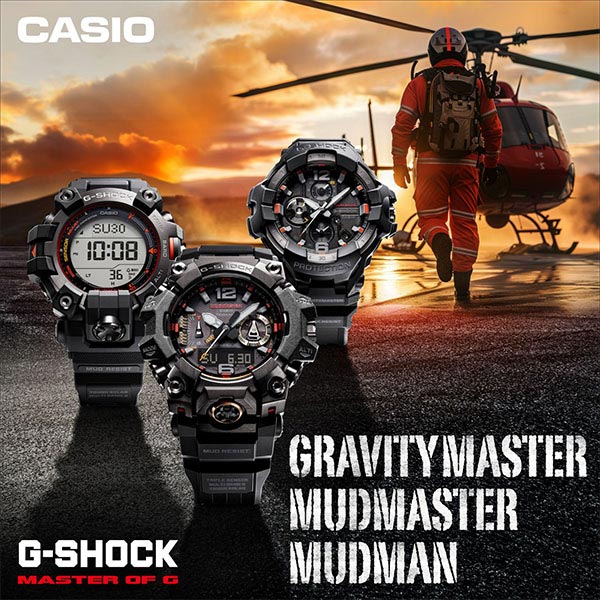 カシオ Gショック G-SHOCK MASTER OF G MUDMASTER GWG-B1000EC-1AJF メンズ
