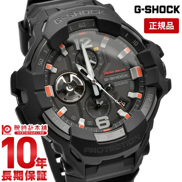 カシオ Gショック G-SHOCK MASTER OF G GRAVITYMASTER GR-B300EC-1AJF