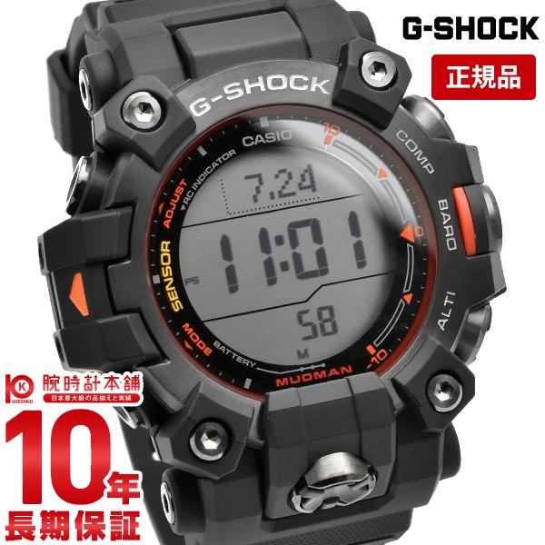 カシオ Gショック G-SHOCK MASTER OF G MUDMAN GW-9500MEC-1JF メンズ