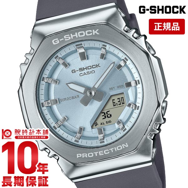 カシオ Gショック G-SHOCK GM-S2100シリーズ GM-S2110-2AJF ユニセックス