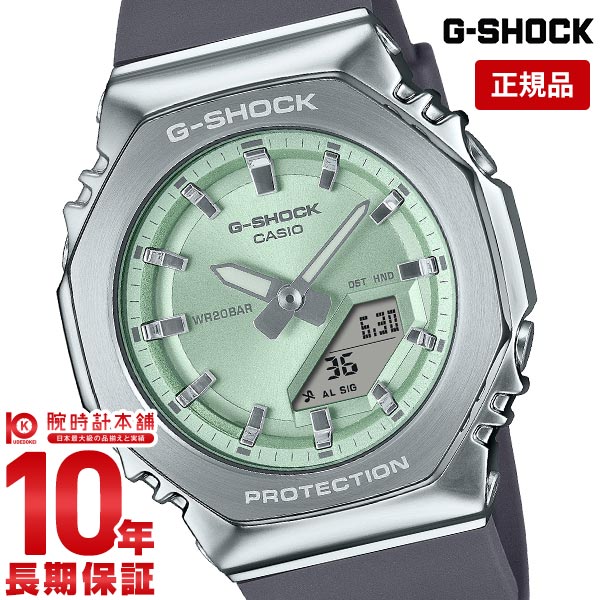 カシオ Gショック G-SHOCK GM-S2100シリーズ GM-S2110-3AJF ユニセックス