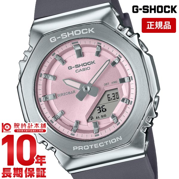 カシオ Gショック G-SHOCK GM-S2100シリーズ GM-S2110-4AJF ユニセックス