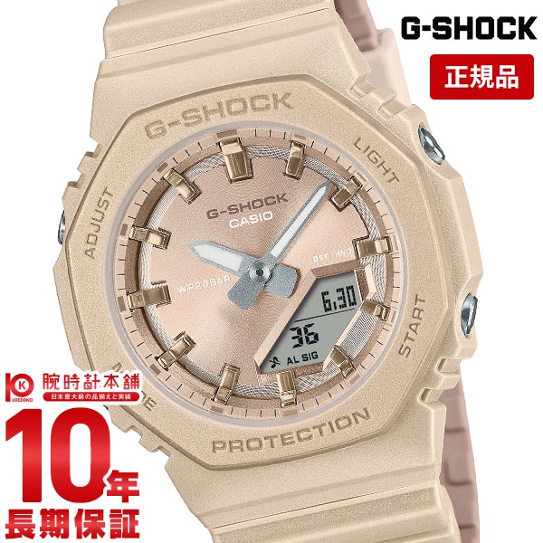 カシオ Gショック G-SHOCK Silky tone colors GMA-P2100ST-9AJF ユニセックス