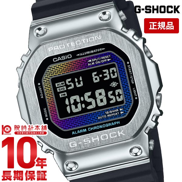 時計 CASIO G-SHOCK GM-5600 RW G-Shock GM5600 Rainbow Brick Wall Digital Black Silver
