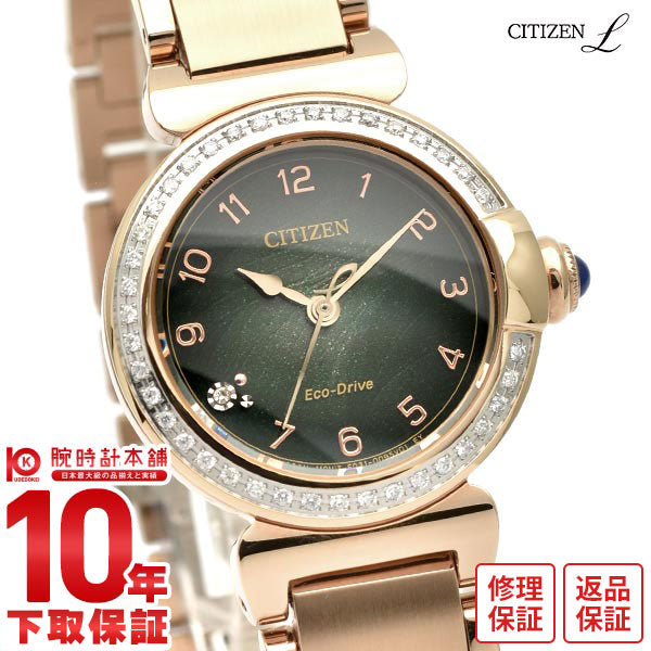 シチズン シチズンエル CITIZENL ROUND collection エコ・ドライブ ソーラー ラウンド 替えベルト プレゼント EM1123-62X レディース