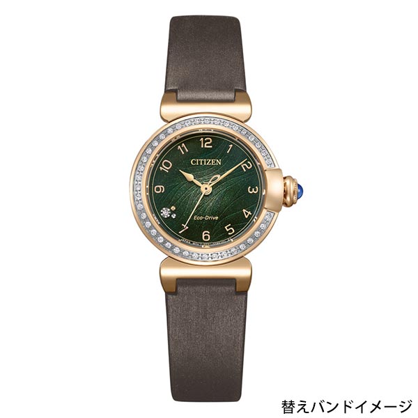 シチズン シチズンエル CITIZENL ROUND collection エコ・ドライブ ソーラー ラウンド 替えベルト プレゼント EM1123-62X レディース