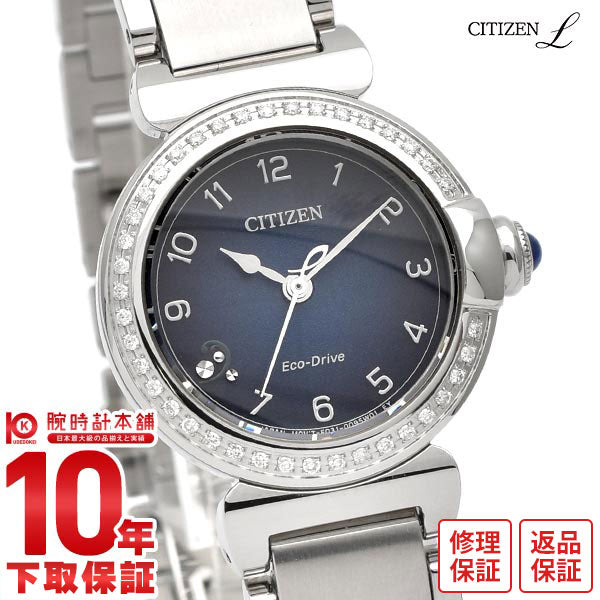 シチズン シチズンエル CITIZENL ROUND collection エコ・ドライブ ソーラー ラウンド プレゼント EM1120-87L レディース