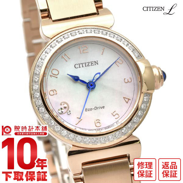 シチズン シチズンエル CITIZENL ROUND collection エコ・ドライブ ソーラー ラウンド シェル プレゼント EM1123-89D レディース